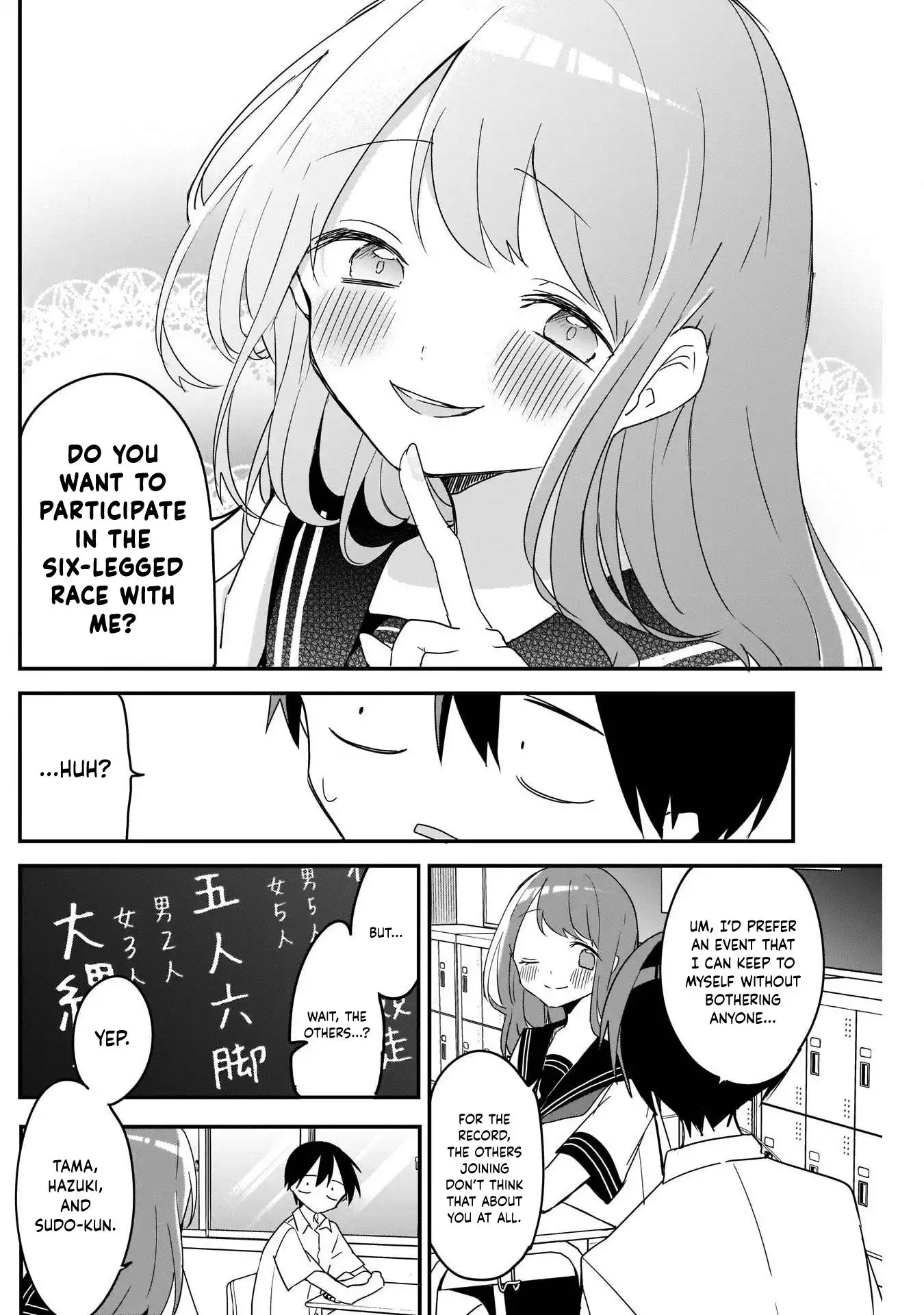 Kubo-san wa Boku (Mobu) wo Yurusanai Chapter 54 4